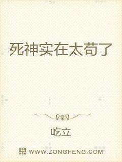 帶刺救贖全文閱讀