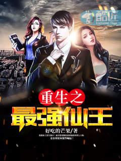 上司老公花樣寵司念時(shí)夜舟小說