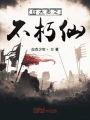 重生七零肥妻本事女嬌娥