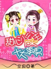 劍武獨(dú)尊林塵主角介紹