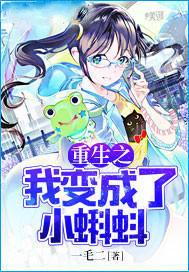 趙平安齊天嬌全文免費閱讀無彈窗最新章節(jié)