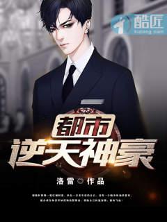 司念時(shí)夜舟的小說叫什么