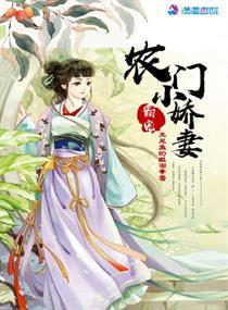 菠蘿BOBO中短篇集