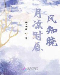 絕品小鄉(xiāng)民